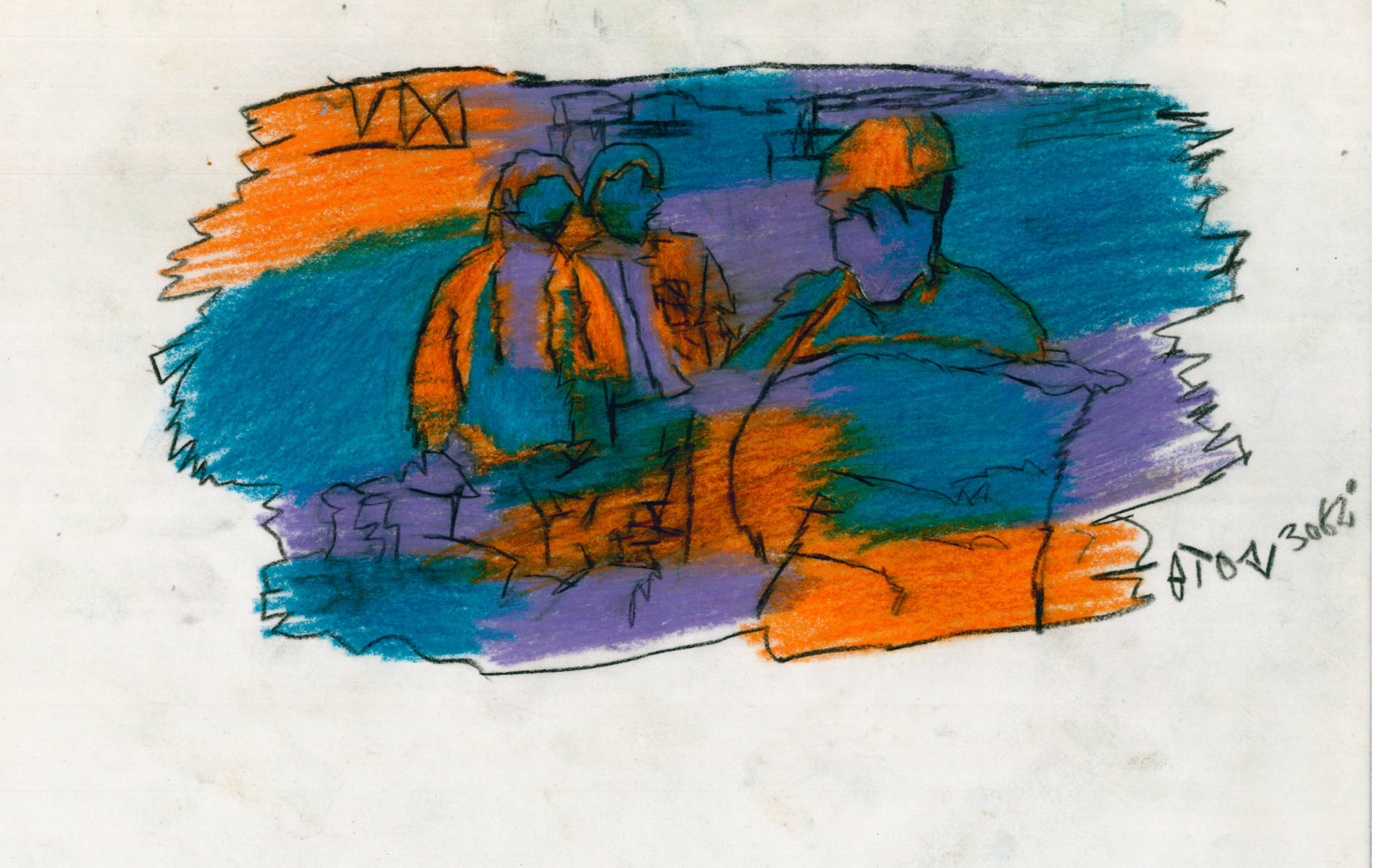 TheirStory; Chance-Berlin gGmbH; Diversity;